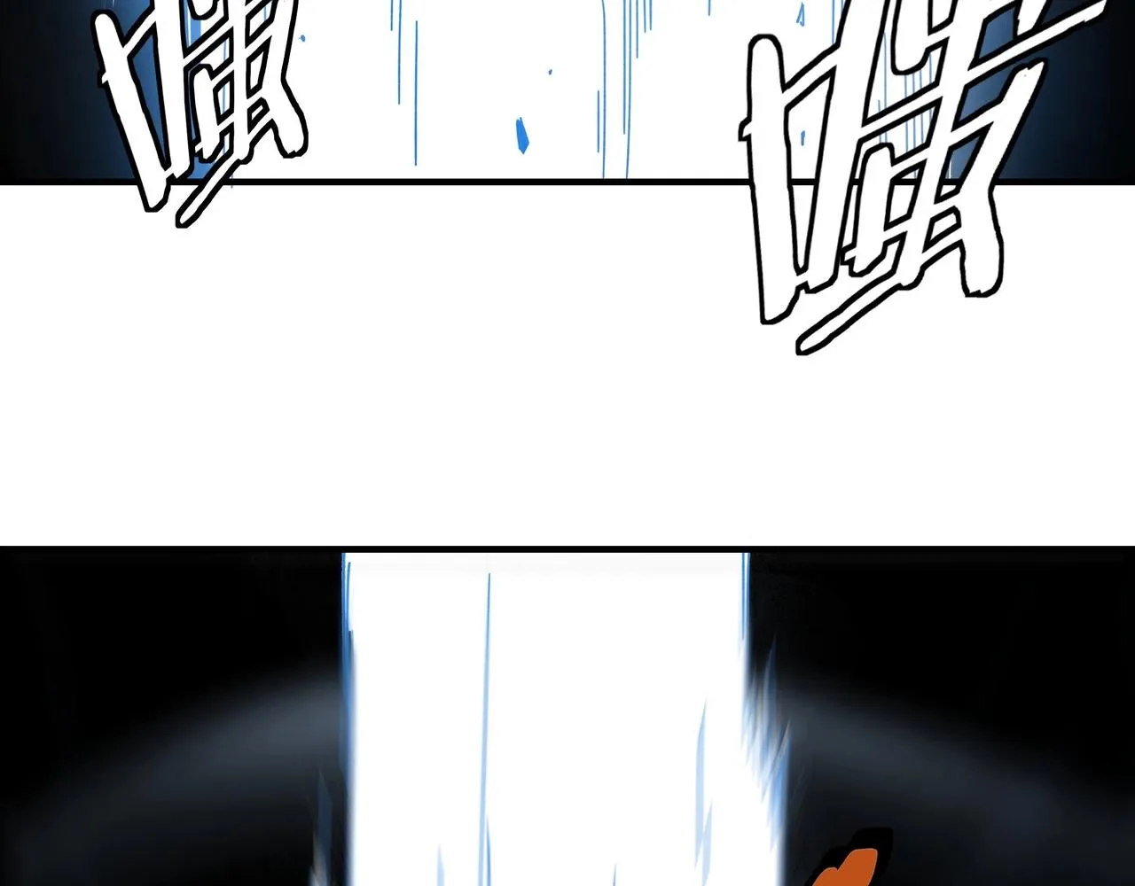 第77话 一人之力 第15页