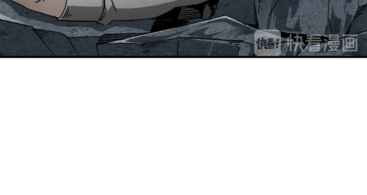 第77话 一人之力 第36页