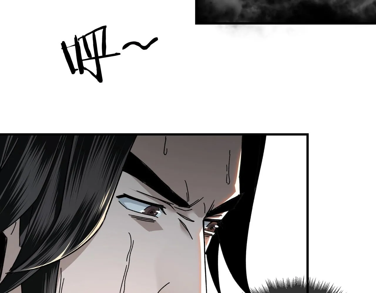 第77话 一人之力 第38页