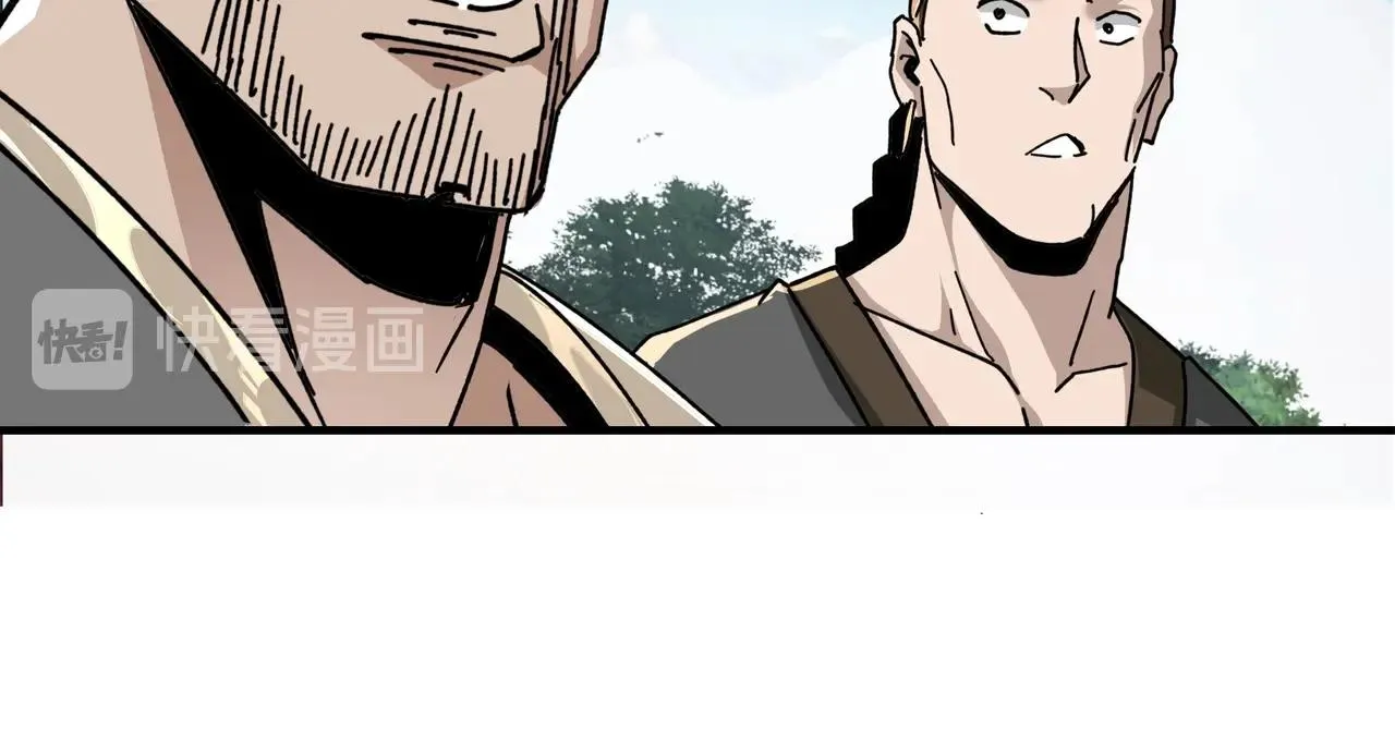 第77话 一人之力 第46页