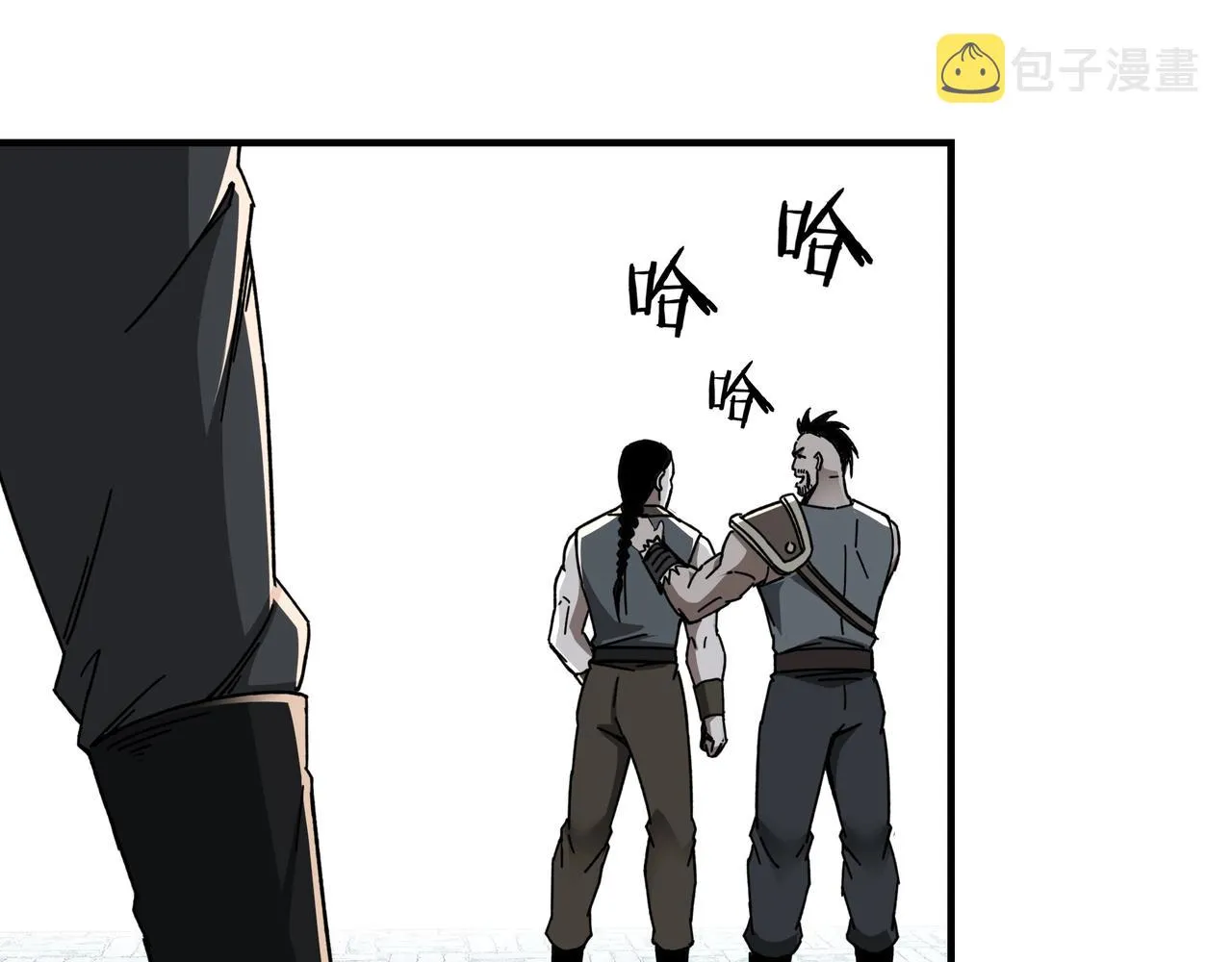 第77话 一人之力 第56页