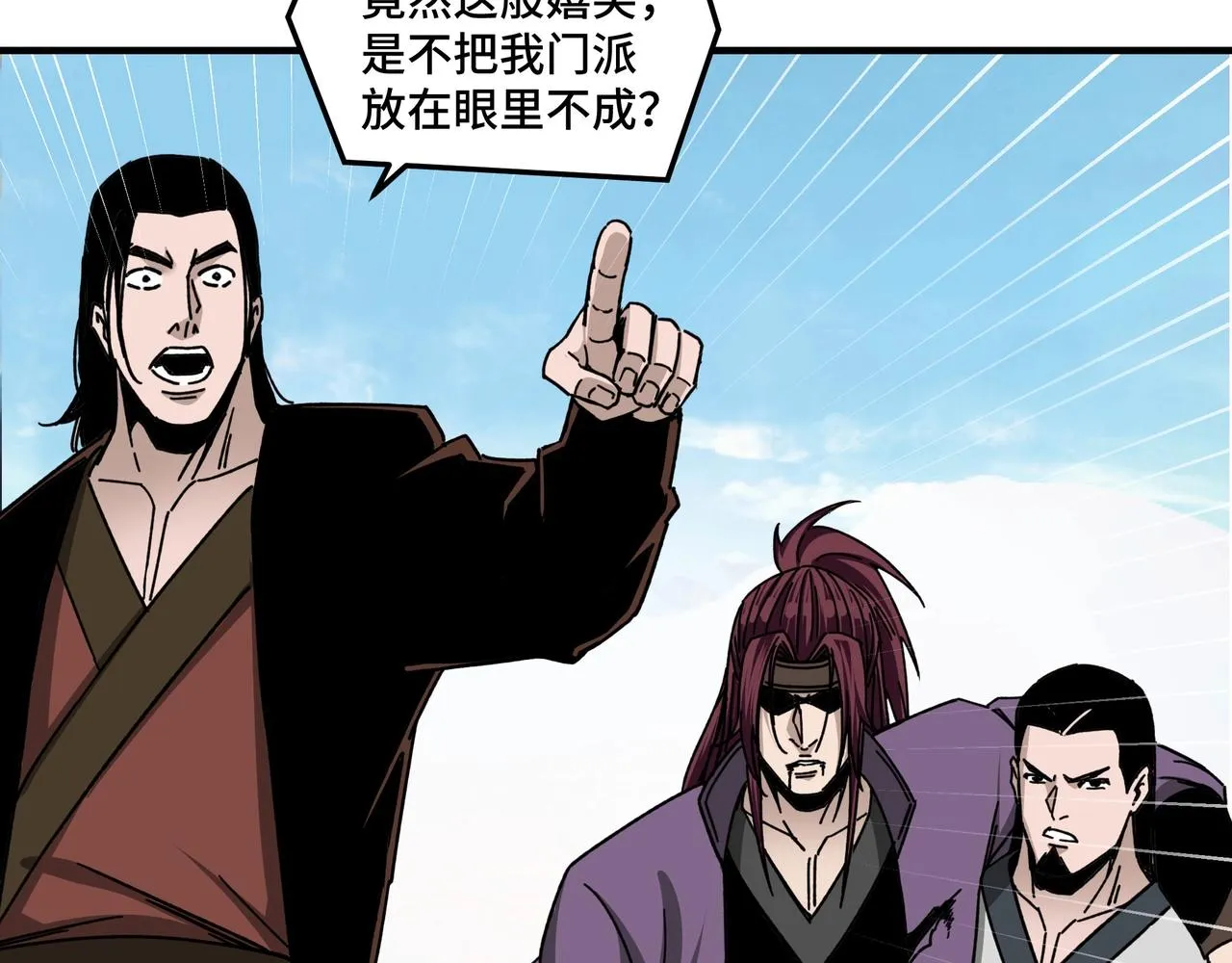 第77话 一人之力 第58页