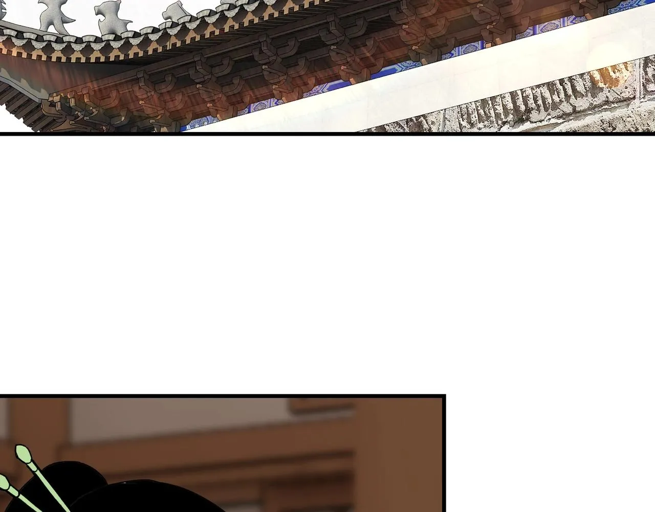 第77话 一人之力 第97页