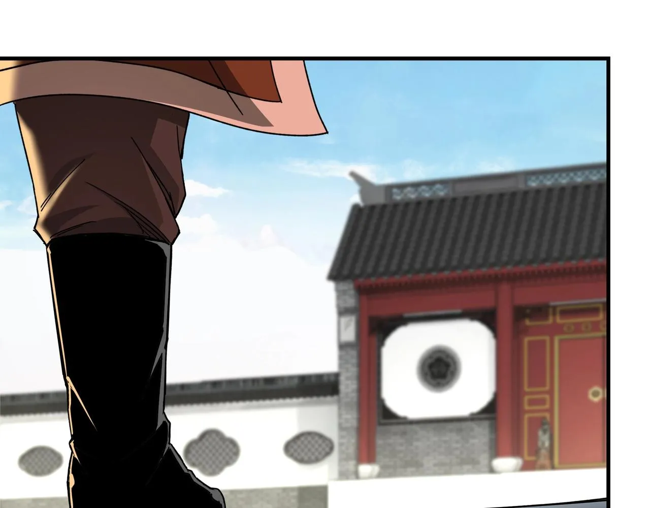 第78话 燕皇实力 第17页
