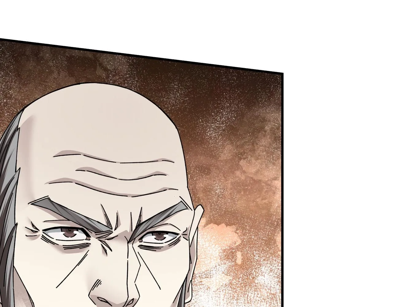 第78话 燕皇实力 第28页