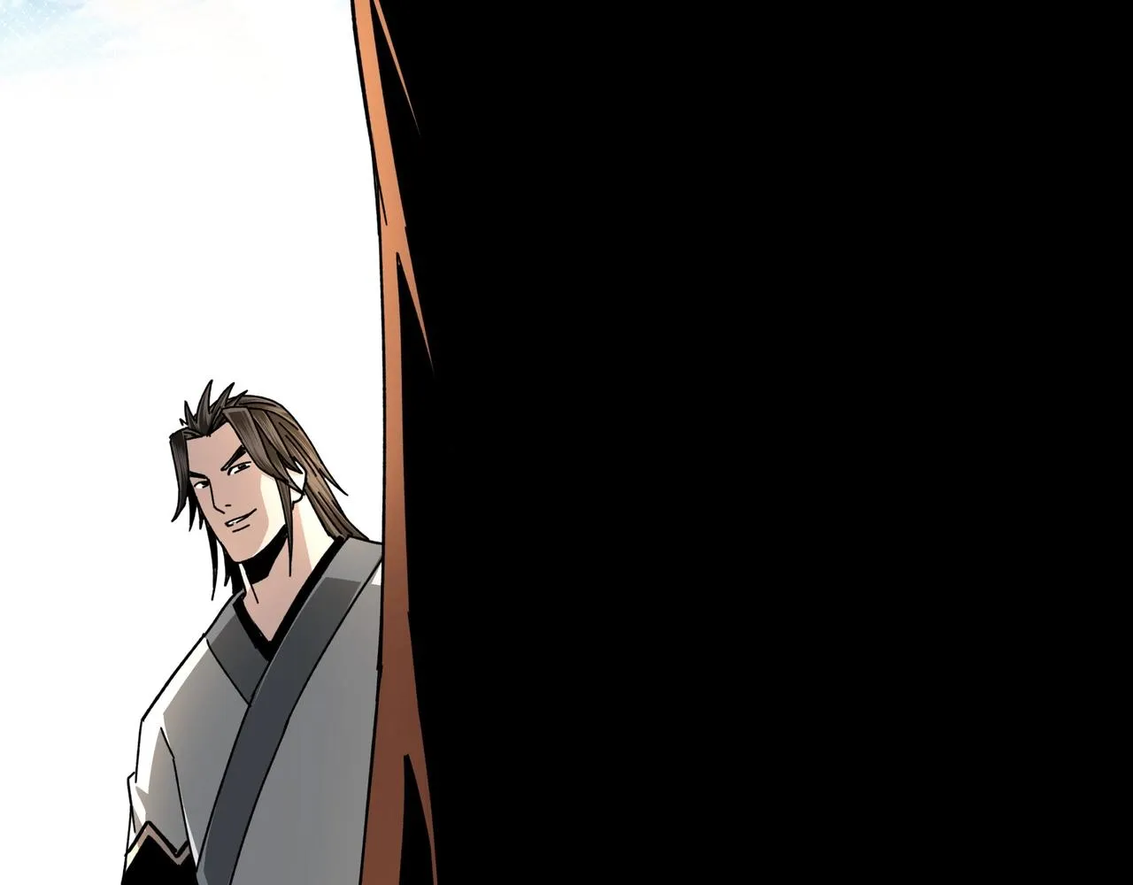 第78话 燕皇实力 第47页