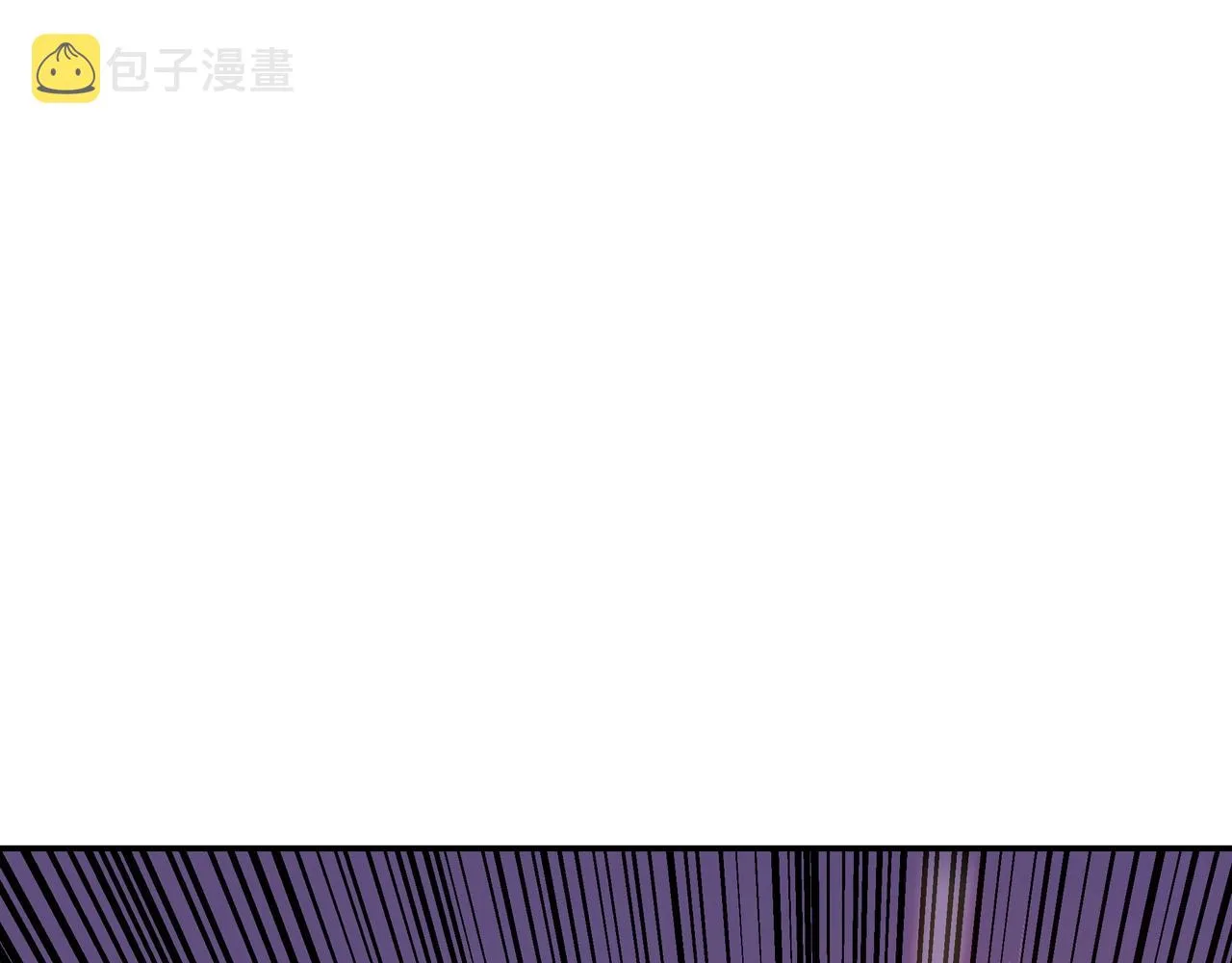 第78话 燕皇实力 第57页