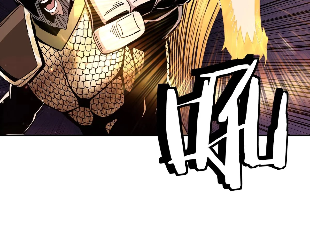 第78话 燕皇实力 第64页