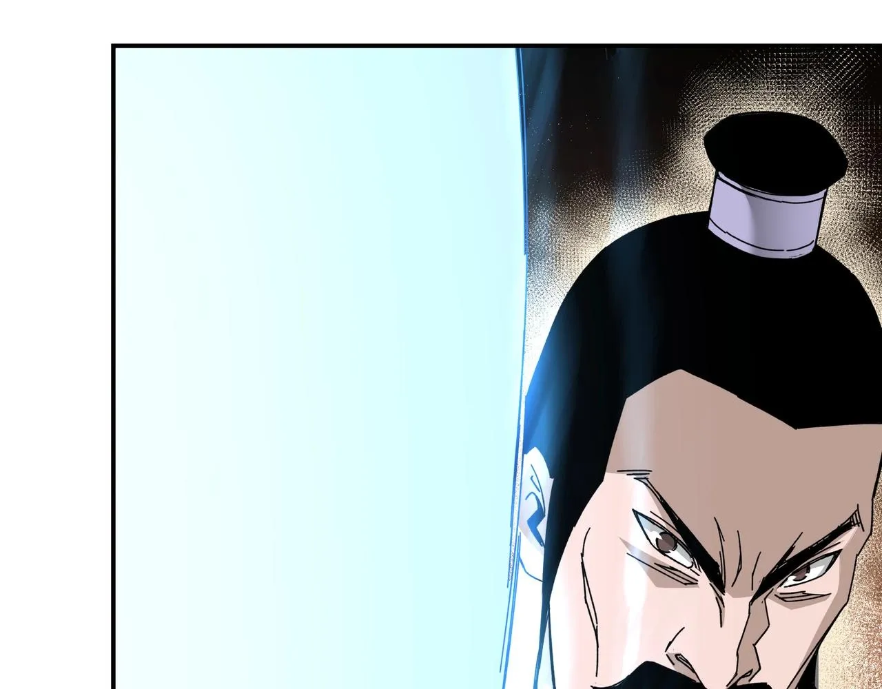 第78话 燕皇实力 第66页
