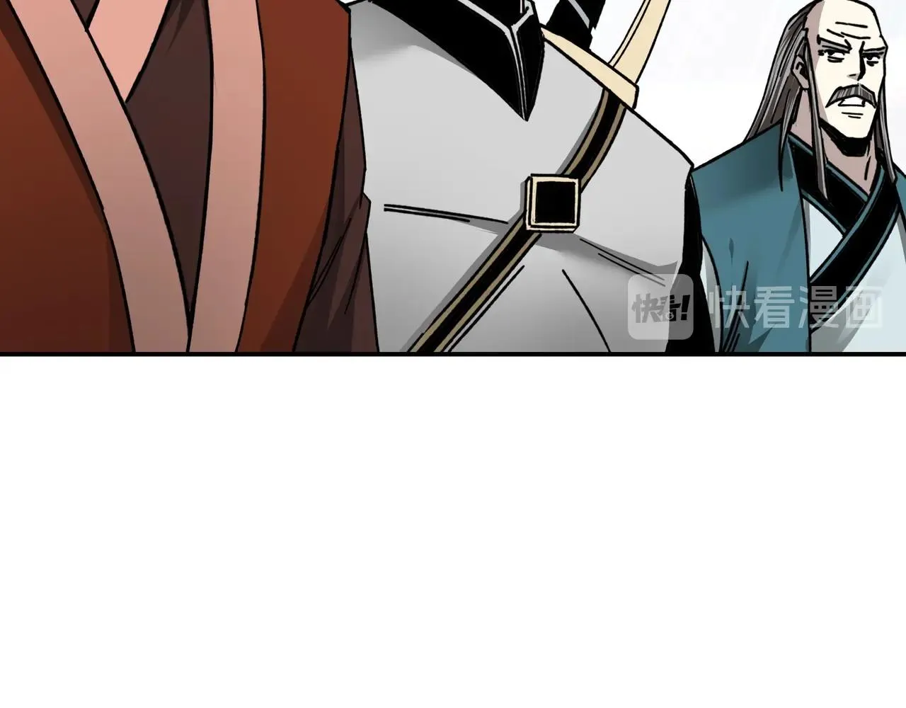 第78话 燕皇实力 第73页