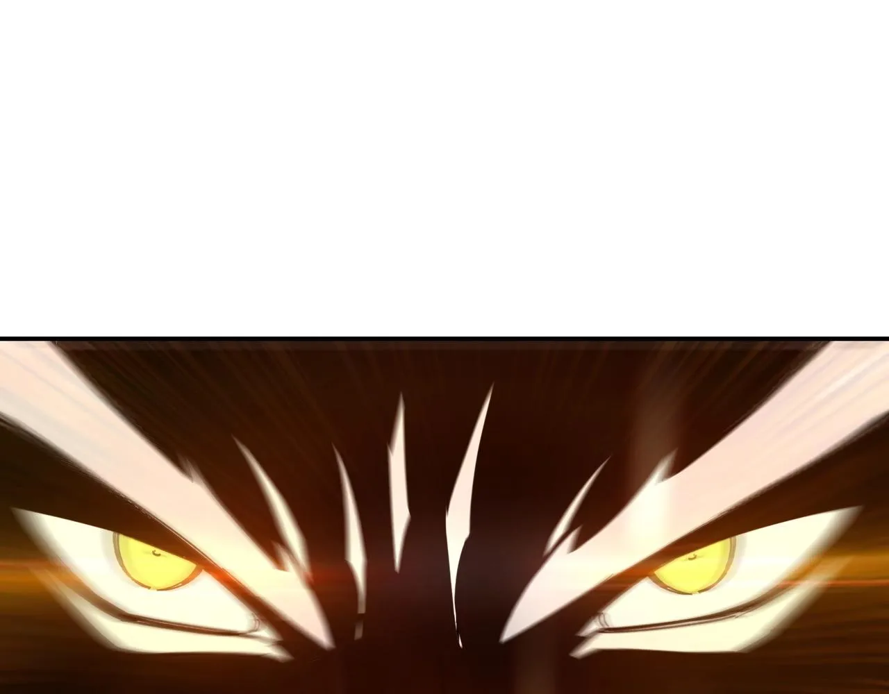 第78话 燕皇实力 第80页