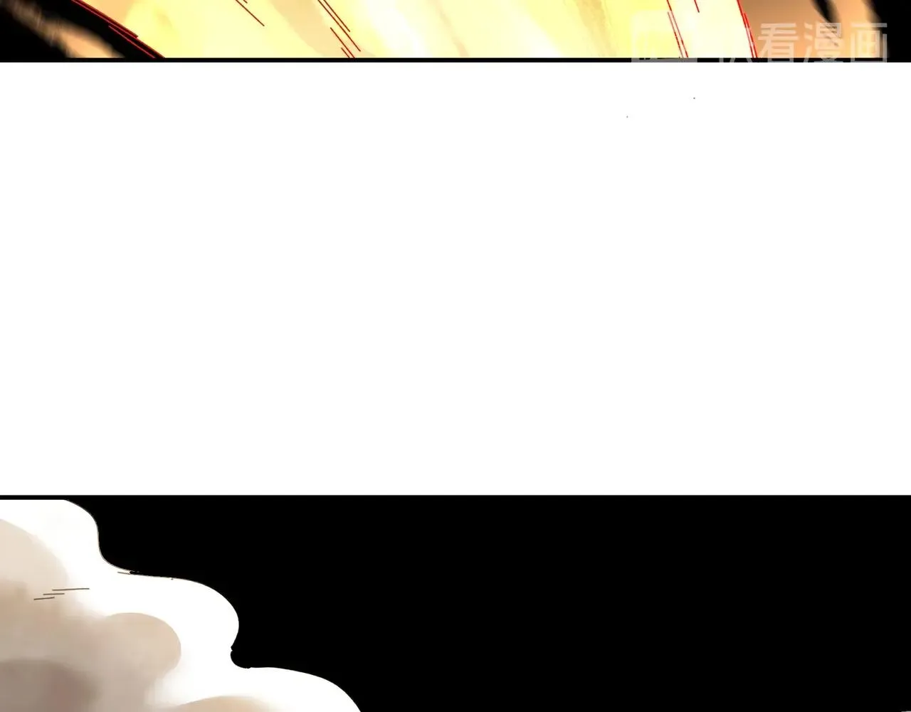 第78话 燕皇实力 第85页