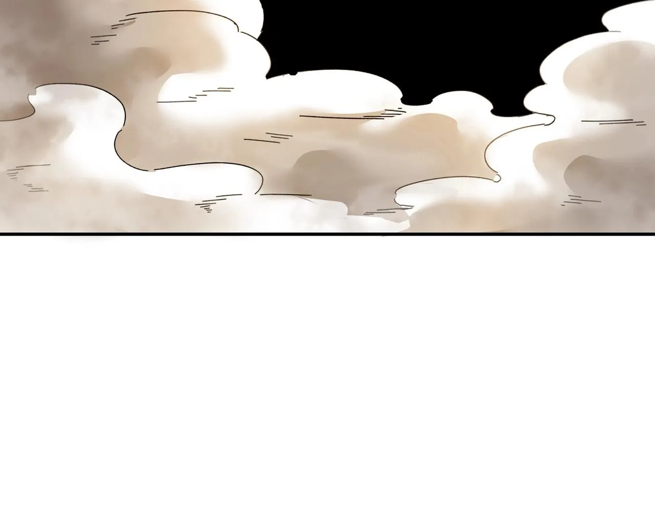 第78话 燕皇实力 第86页