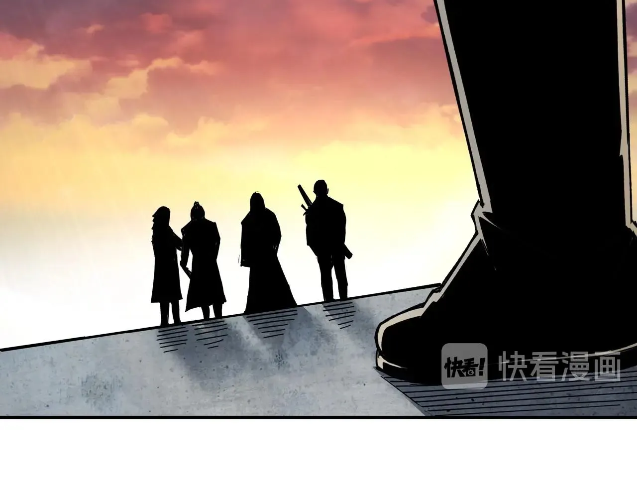 第78话 燕皇实力 第96页