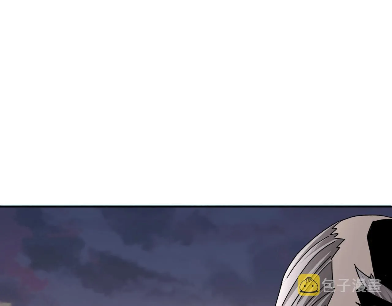 第78话 燕皇实力 第97页