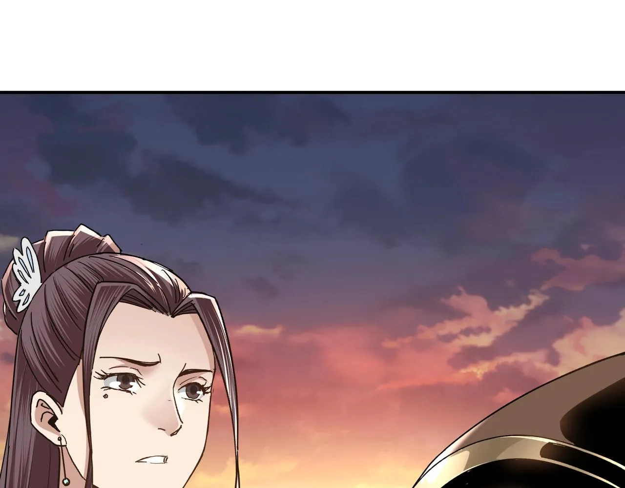 第78话 燕皇实力 第101页