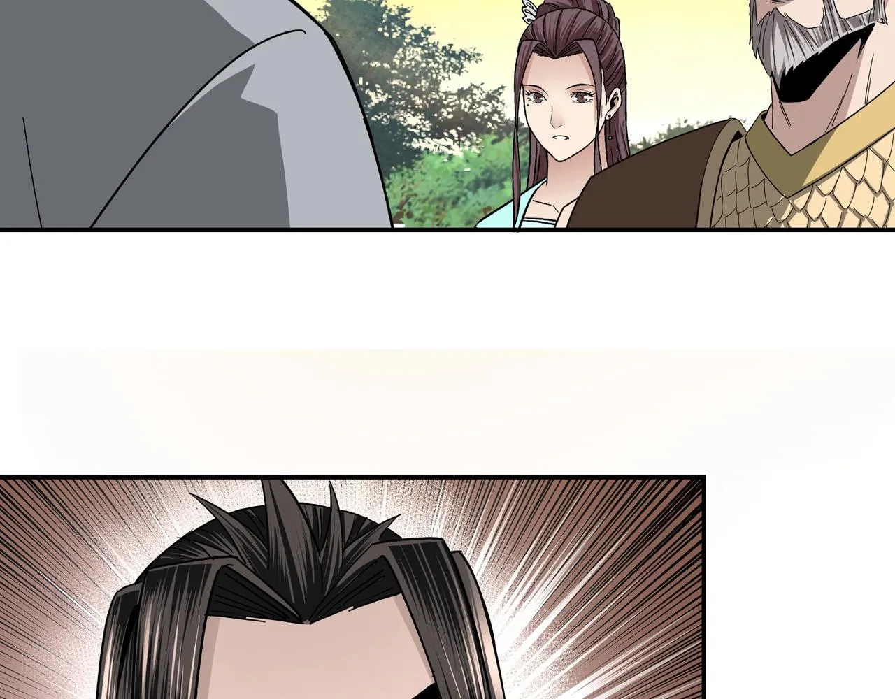 第78话 燕皇实力 第110页