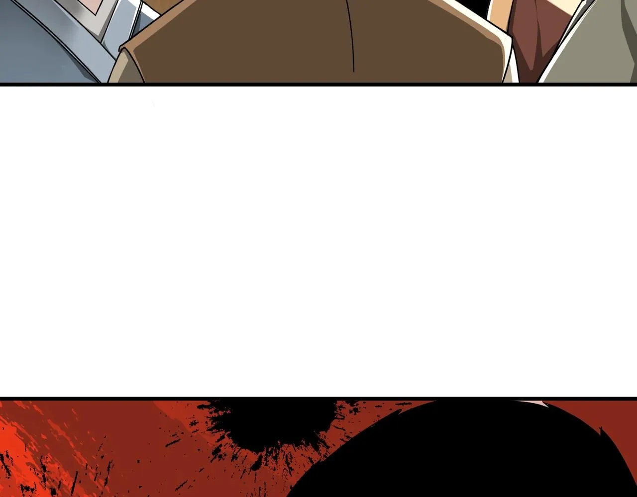 第79话 英雄垂暮 第8页