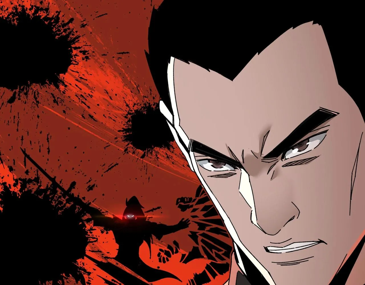 第79话 英雄垂暮 第9页