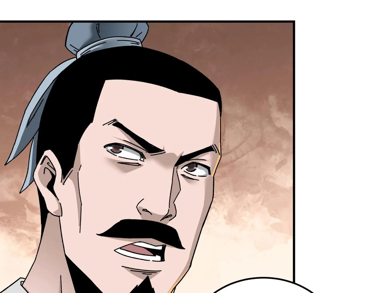 第79话 英雄垂暮 第18页