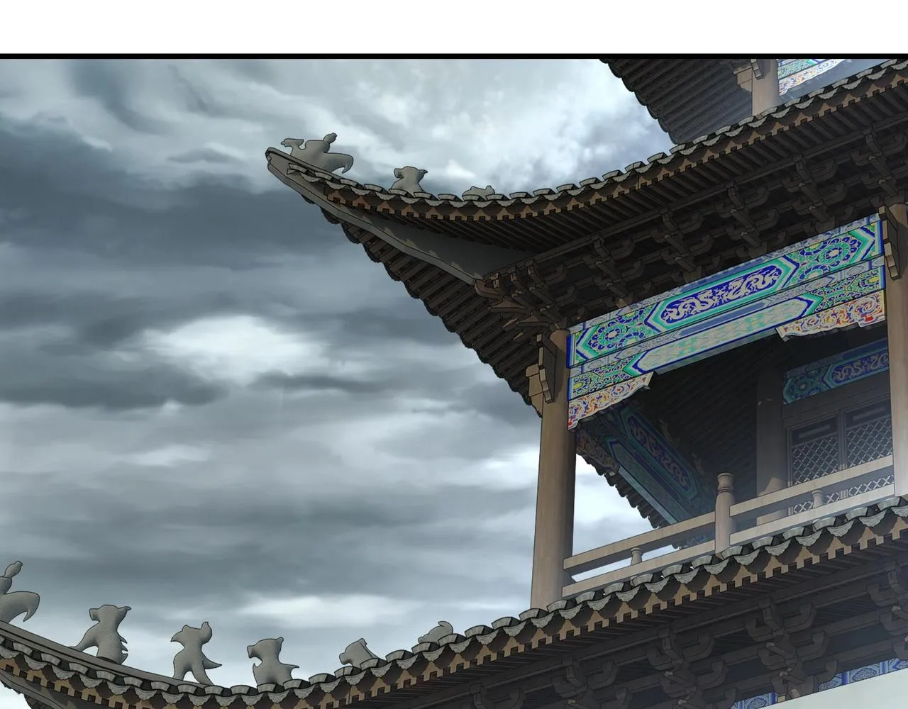 第79话 英雄垂暮 第29页