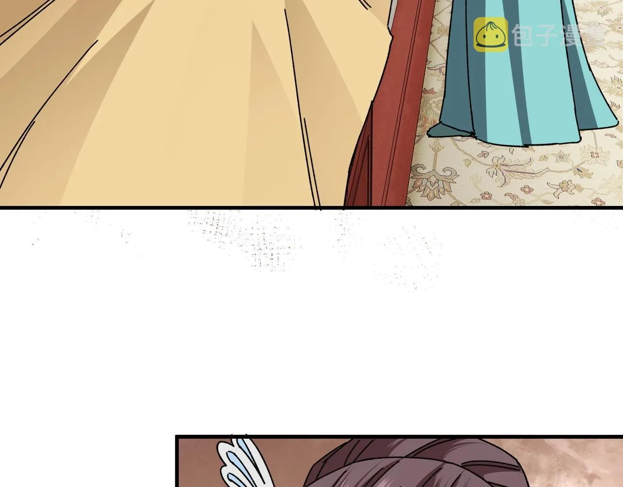 第79话 英雄垂暮 第32页