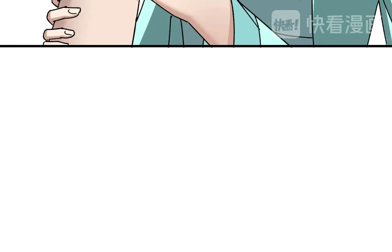 第79话 英雄垂暮 第37页