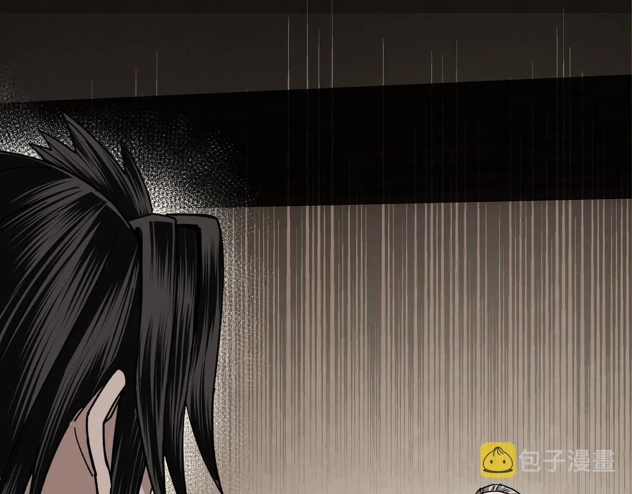 第79话 英雄垂暮 第44页