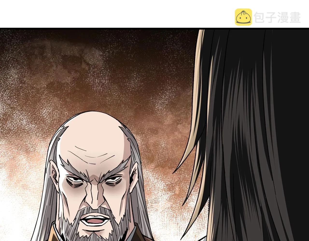 第79话 英雄垂暮 第56页
