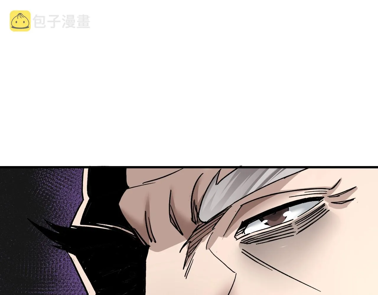 第79话 英雄垂暮 第60页