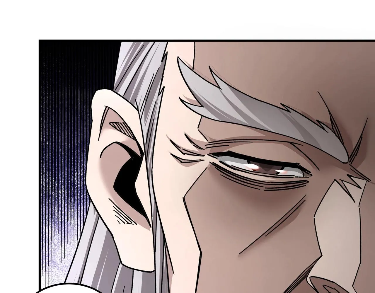 第79话 英雄垂暮 第64页