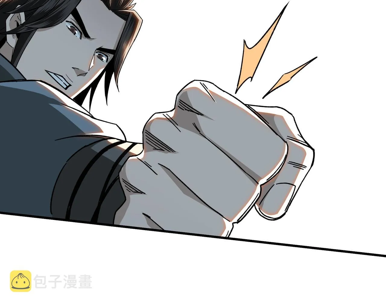 第79话 英雄垂暮 第68页
