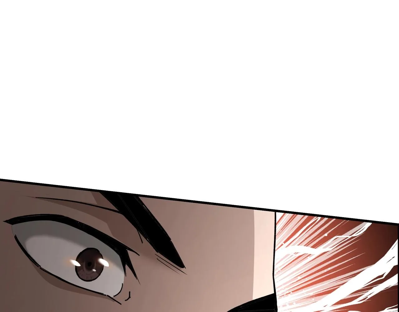 第79话 英雄垂暮 第69页