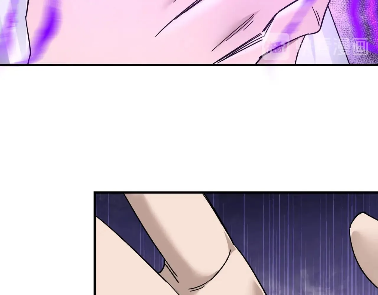 第79话 英雄垂暮 第85页