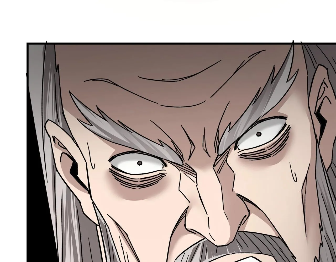 第79话 英雄垂暮 第90页