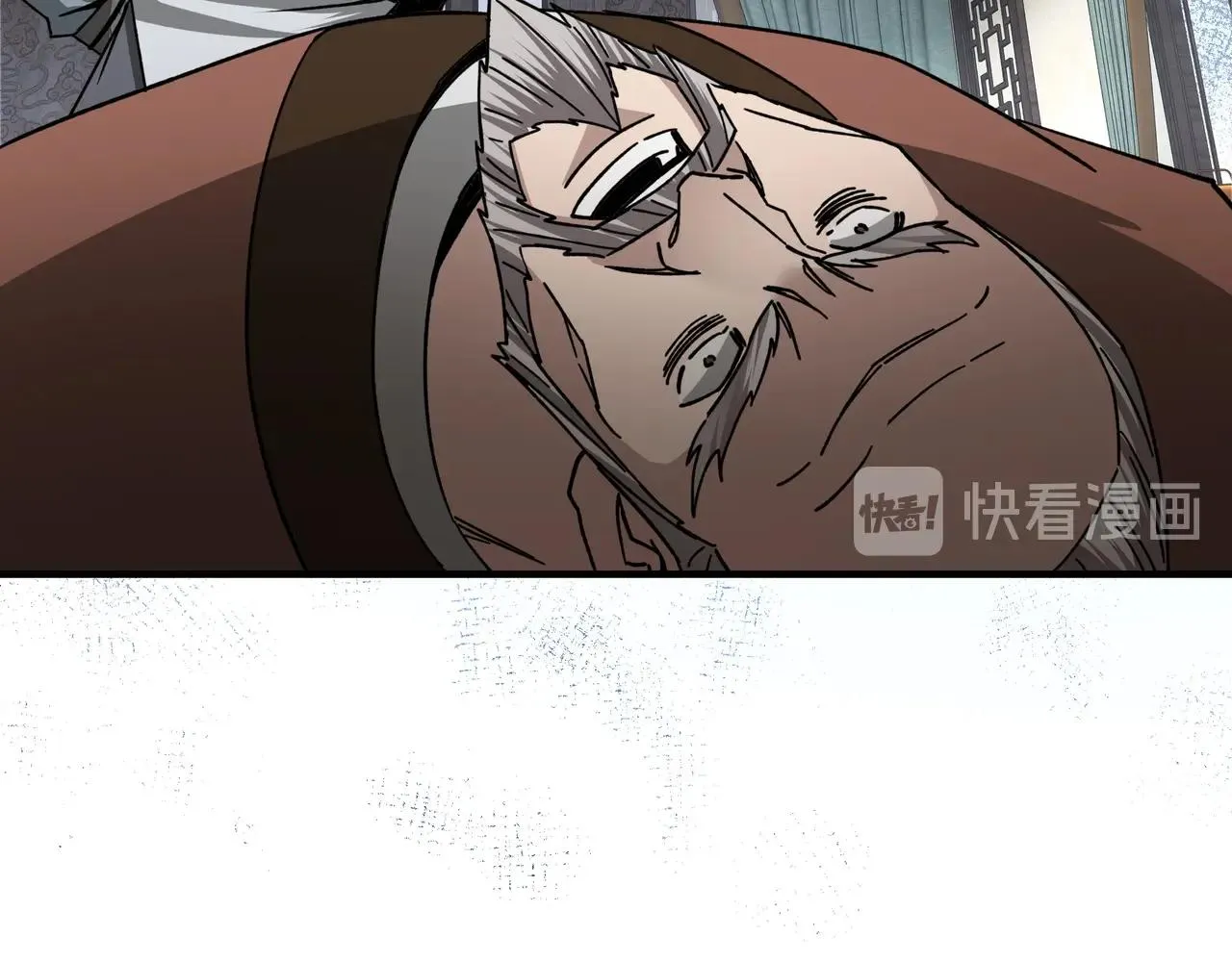 第79话 英雄垂暮 第106页