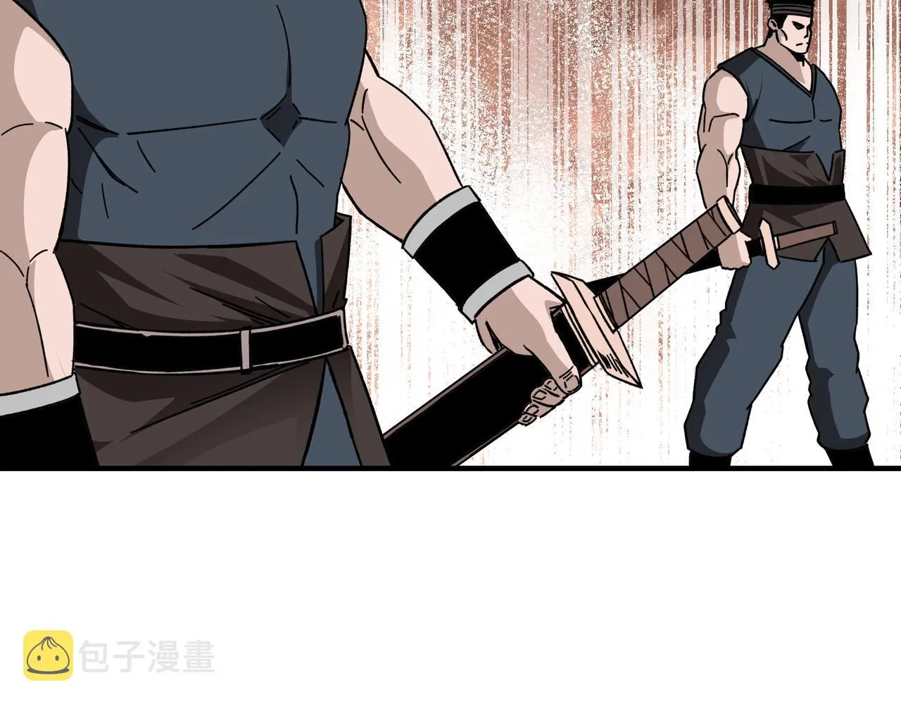 第80话 斩草除根！ 第9页