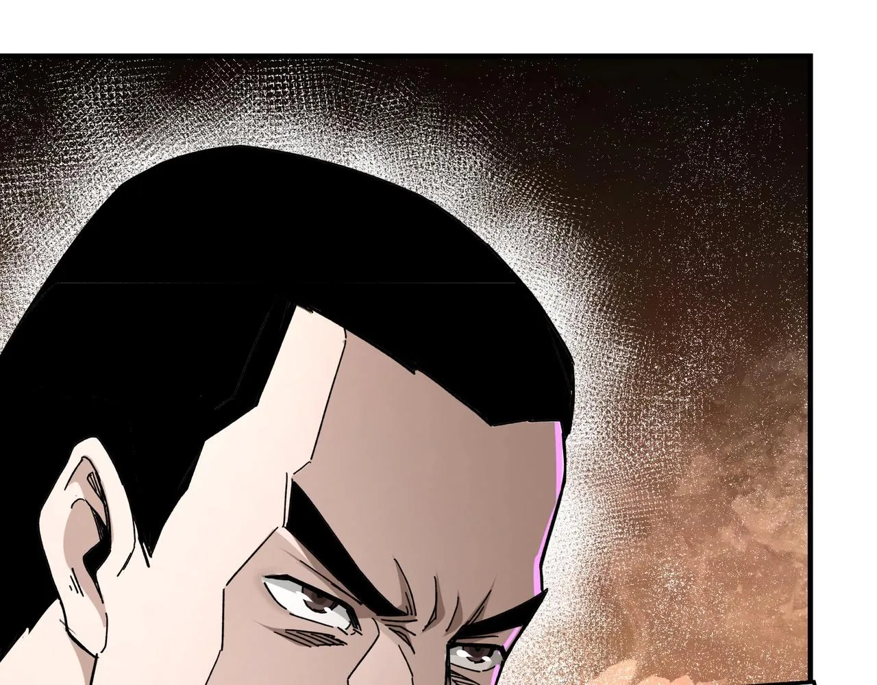 第80话 斩草除根！ 第18页