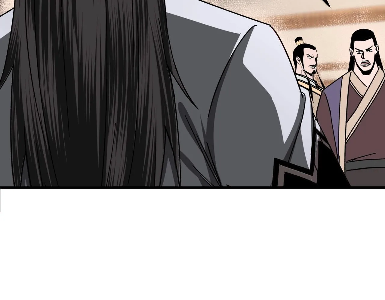 第80话 斩草除根！ 第24页