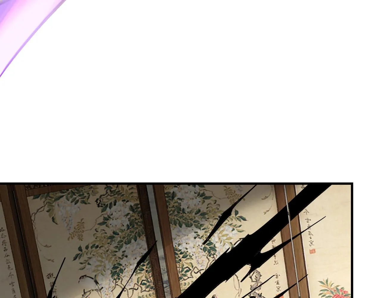 第80话 斩草除根！ 第38页