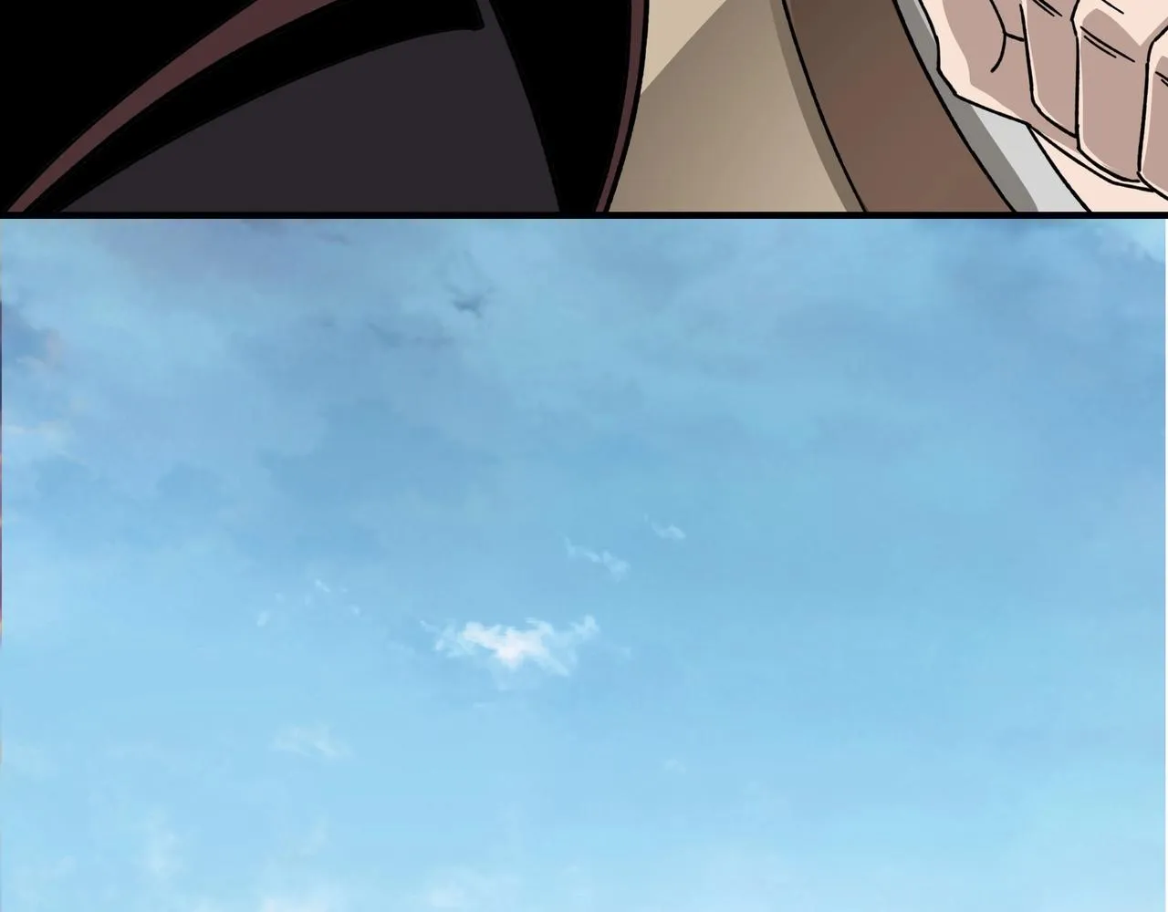第80话 斩草除根！ 第45页