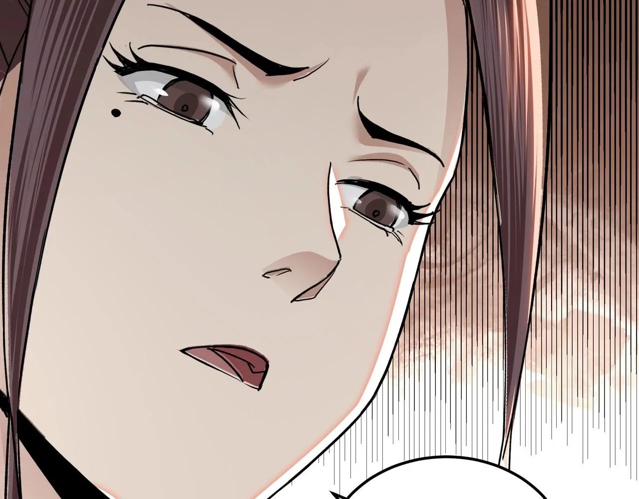 第80话 斩草除根！ 第56页