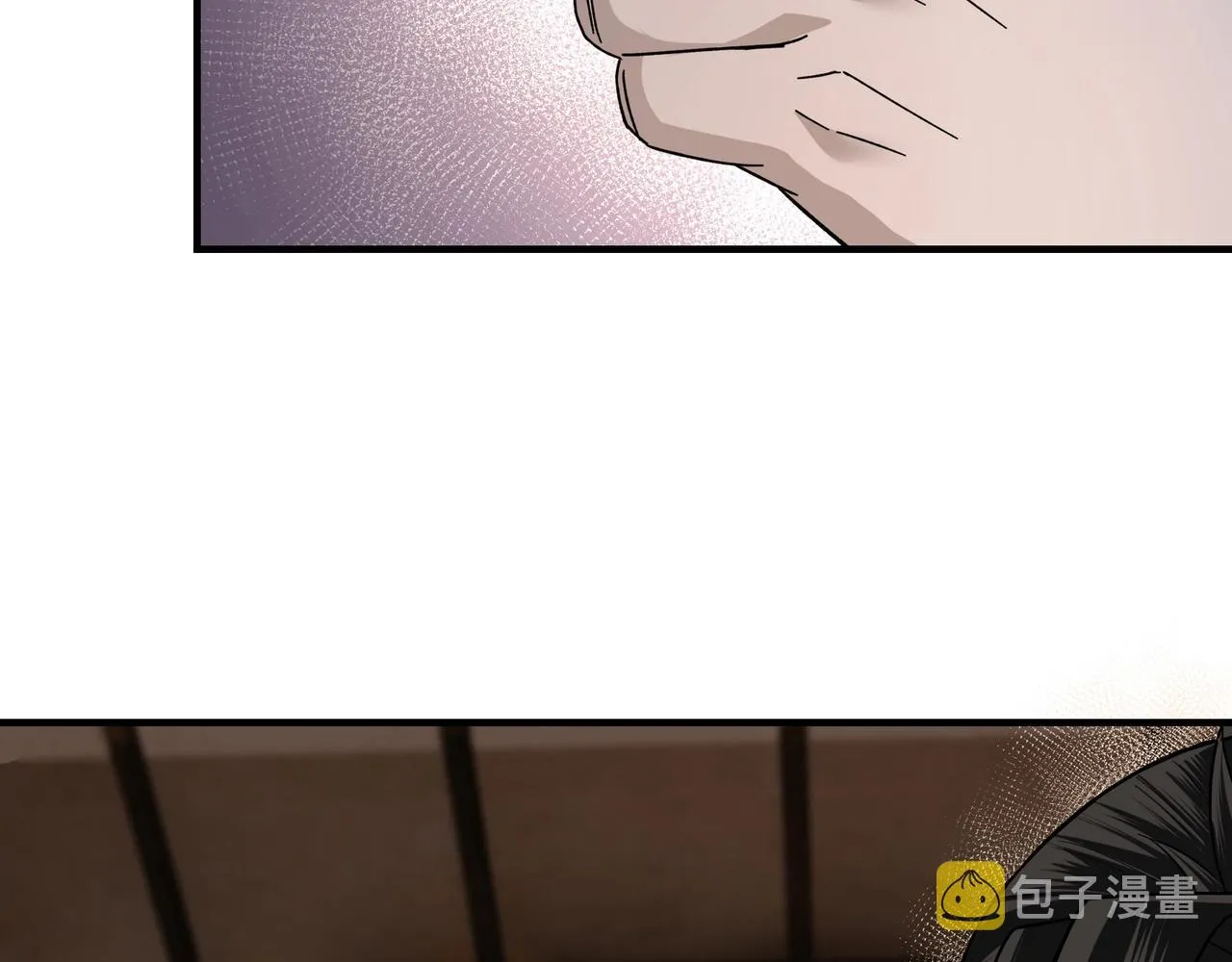 第80话 斩草除根！ 第69页