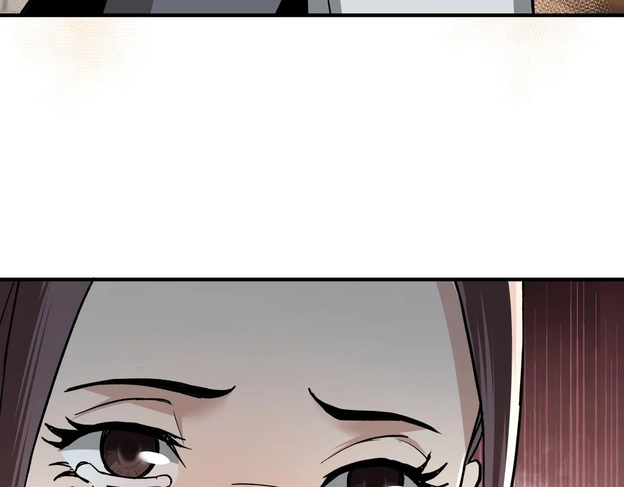 第80话 斩草除根！ 第74页