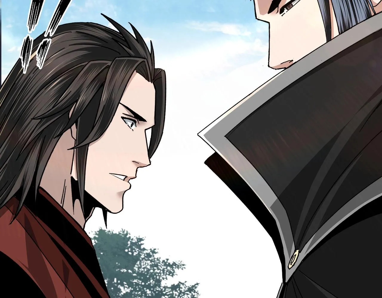 第81话 狄公子 第7页
