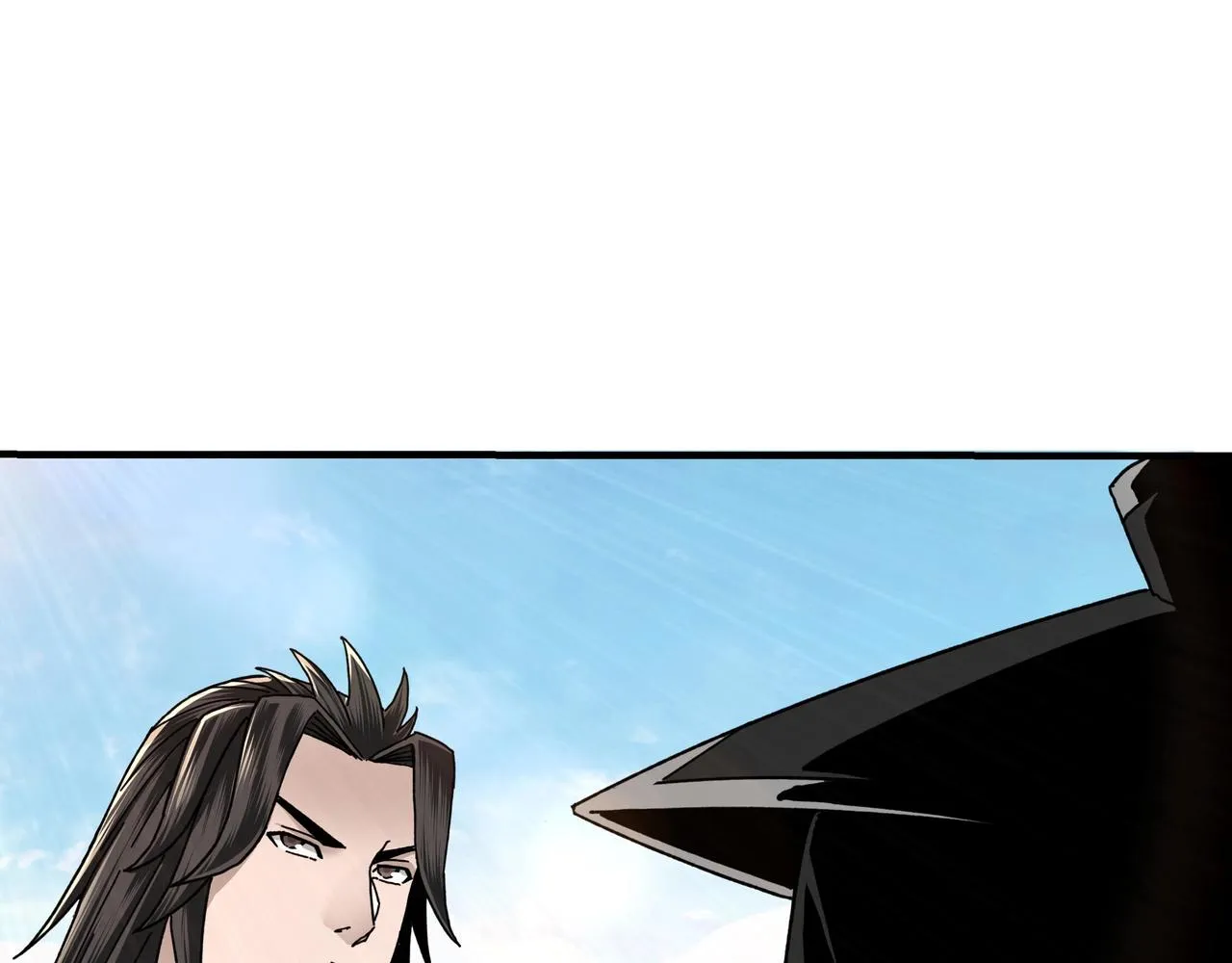 第81话 狄公子 第13页