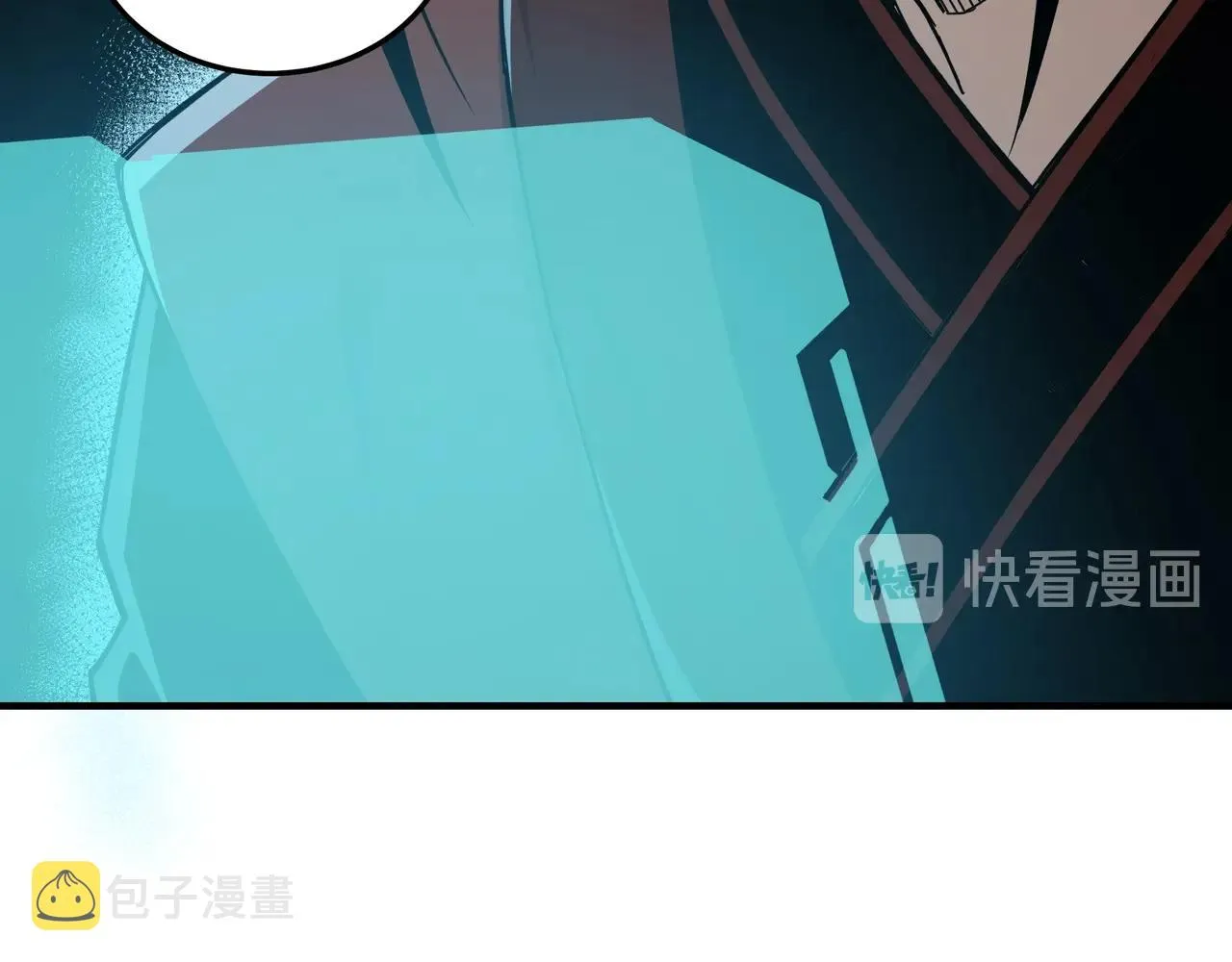 第81话 狄公子 第32页