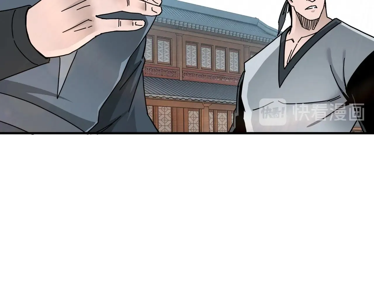 第81话 狄公子 第56页