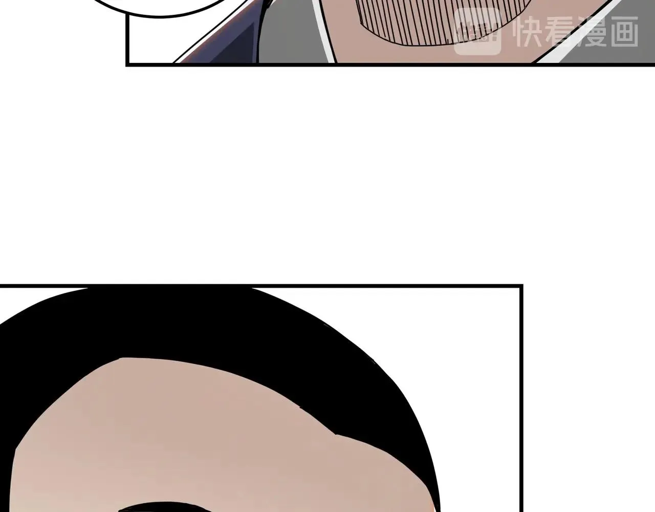第81话 狄公子 第70页