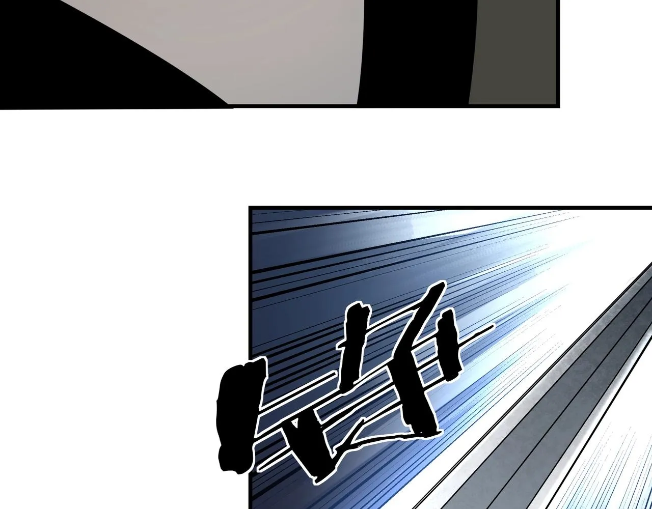 第81话 狄公子 第96页